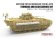 画像4: モンモデル[MENSPS-073]1/35 イギリス FV510 ウォーリア TES(H)  歩兵戦闘車 アクセサリーセット (4)