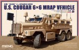 モンモデル[MENSS-005]1/35　アメリカクーガー6×6耐地雷・伏撃防護車