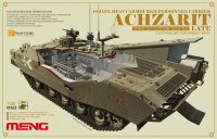 モンモデル[[MENSS-008]1/35イスラエルアチザリット重装甲車（後期型）