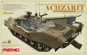 画像1: モンモデル[[MENSS-008]1/35イスラエルアチザリット重装甲車（後期型） (1)