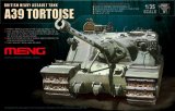 モンモデル[MENTS-002]1/35 英　A39 トータス突撃戦車