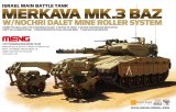 モンモデル[MENTS-005]1/35　IDF メルカバMk.III Baz/Nochri Dalet マインローラー付