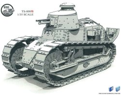 画像1: モンモデル[MENTS-008S]1/35 日本陸軍ルノー甲型戦車(日本限定品1000個)