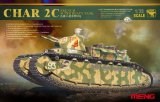モンモデル[MENTS-009]1/35 フランス2C超重戦車
