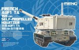 モンモデル[MENTS-024]1/35 フランスAUF1 TA自走榴弾砲