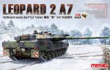 モンモデル[MENTS-027]1/35 ドイツ主力戦車レオパルト2A7