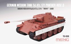 画像2: モンモデル[MENTS-038]1/35 ドイツ中戦車 Sd.Kfz.171 パンターD型