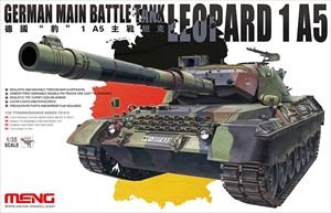 画像1: モンモデル[MENTS-015]1/35　ドイツ主力戦車レオパルト1A5 (1)