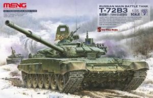 画像1: モンモデル[MENTS-028]1/35 ロシア主力戦車 Ｔ-72Ｂ3 (1)