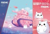 モンモデル[MENWWP-002s]WWT M4A1シャーマン ピンクカラーバージョン レジンフィギュア付