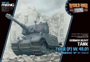 画像1: モンモデル[MENWWT-015]WWP ドイツ重戦車タイガー(P) VK45.01 (1)