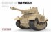 画像2: モンモデル[MENWWT-015]WWP ドイツ重戦車タイガー(P) VK45.01 (2)