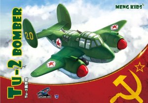 画像1: Meng Kids[mPLANE-004]Tu-2爆撃機 (1)