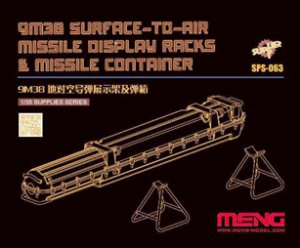 画像1: モンモデル[MENSPS-063]1/35 ロシア 9M38 地対空ミサイル ディスプレイラック&ミサイルコンテナ (レジン製) (1)