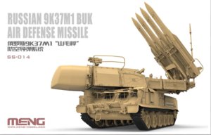 画像1: モンモデル[MENSS-014]1/35 ロシア 9K37M1 ブーク防空ミサイルシステム (1)