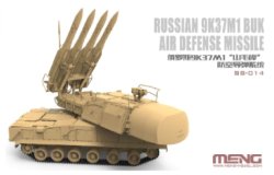 画像2: モンモデル[MENSS-014]1/35 ロシア 9K37M1 ブーク防空ミサイルシステム