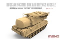 画像3: モンモデル[MENSS-014]1/35 ロシア 9K37M1 ブーク防空ミサイルシステム