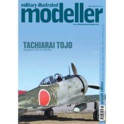 画像1: ミリタリーイラストレイテッドモデラー(013)