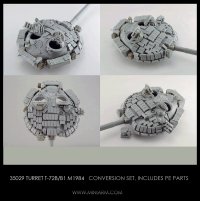 Miniarm[B35029]T-72B/B1 m1984(BM)砲塔(トラペ/モンモデル/タミヤ用) (リマスター改訂版)