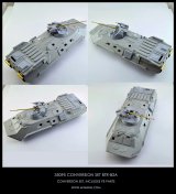 Miniarm[B35095]BTR-82A 改造セット(トラペ用)
