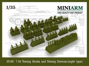 画像1: Miniarm[B35166]1/35 WWII ロシア/ソビエト T-34用牽引フックと牽引装置 (8種類入り) (1)