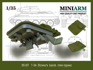 画像1: Miniarm[B35167]1/35 WWII ロシア/ソビエト T-34ドライバーズハッチ(2種類) (1)