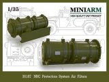 Miniarm[B35187]1/35 現用 ロシア NBC保護システムエアフィルター(モンモデル、イグザクトモデル製GAZ-2330対応)