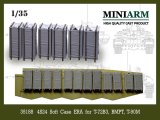 Miniarm[B35188]1/35 現用 ロシア 4S24ERA(爆発反応装甲)ソフトケース型(トランペッター製T-72B3、BMPT、T-90MS対応)