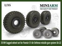 Miniarm[B35189]1/35 現用 ロシア パーンツィリS1対空防御システム用自重変形タイヤセット(タイガーモデル/モンモデル/トランペッター対応)