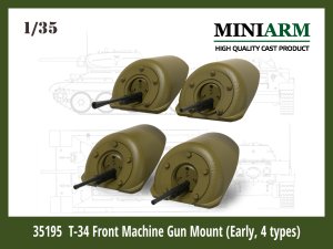 画像1: Miniarm[B35195]1/35 WWII ロシア/ソビエト T-34前方機銃マウントセット♯1(初期型4タイプセット) ドラゴン/ズベズダ/トランペッター用 (1)