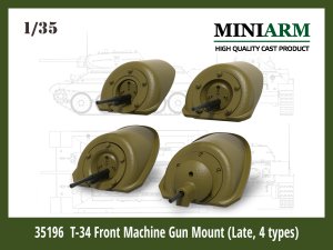 画像1: Miniarm[B35196]1/35 WWII ロシア/ソビエト T-34前方機銃マウントセット♯2(後期型4タイプセット）ドラゴン/ズベズダ/トランペッター用 (1)