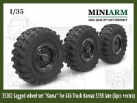 Miniarm[B35202]1/35 現用 露 ロシア連邦軍 KamAZ5350 6輪駆動トラック用自重変形タイヤセット(ズベズタ用)