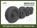 Miniarm[B35203]1/35 現用 露 ロシア連邦軍 歩兵戦闘車ブーメランク-BM用自重変形タイヤセット(ズベズタ用)