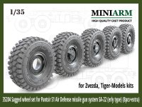 Miniarm[B35204]1/35 現用 露 ロシア連邦軍 パーンツィリS1自走防空システム SA-22(初期型)用自重変形タイヤセット(ズベズタ/タイガーモデル用)