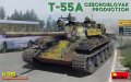 ミニアート[MA37084]1/35T-55A チェコスロバキア製