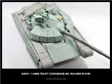 Miniarm[B35011]1/35 ウクライナ T-64BM ブラート 改造セット(トラペ用)