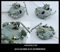 Miniarm[B35018]T-64A  m1972 砲塔セット(トランペッター用)(リマスター)