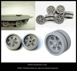 画像1: Miniarm[B35021t]T72/T-90 転輪セット24pcs(ズベズダ/タミヤ/モンモデル/トランペッター用)（2016改訂）