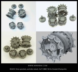 画像1: Miniarm[B35070]T-72BM/T-90用 起動輪、誘導輪セット(ズベズダ/タミヤ用)