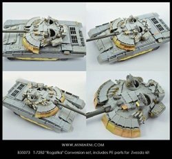 画像1: Miniarm[B35073t]T-72B2 "Rogatka" コンバージョン(トランぺッター用)（2016改訂）