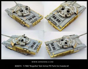画像1: Miniarm[B35074t]T-72B2 "Rogatka" スラットアーマーセット(トランぺッター用)（2016改訂） (1)