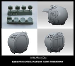 画像1: Miniarm[B35076]現用ロシア車両 ヘッドライトセット(汎用)