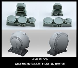 画像1: Miniarm[B35079]L-4G 赤外線サーチライト T-55,T-55AM,T-62M用(汎用) (1)