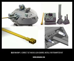 画像1: Miniarm[B35110] 1/35 現用露 BMP-2 防循カバー&砲身 セット(トランペッター用) (1)
