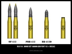 画像1: Miniarm[B35118]1/35 T-55 100mm 砲弾セット(デカール付き)(汎用)