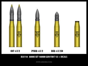 画像1: Miniarm[B35118]1/35 T-55 100mm 砲弾セット(デカール付き)(汎用) (1)