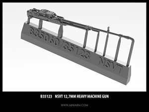 画像1: Miniarm[B35123]1/35 NSVT 12.7mm重機関銃セット(汎用) (1)