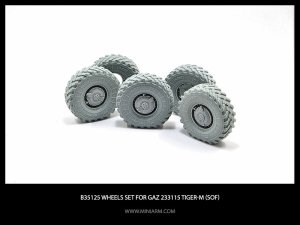 画像1: Miniarm[B35125]1/35 GAZ233115 高機動装甲車タイガーM ホイールセット (1)