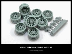 画像1: Miniarm[B35128]1/35 現用露 T-54 スパイダーウェブホイール(20個入り)(汎用)
