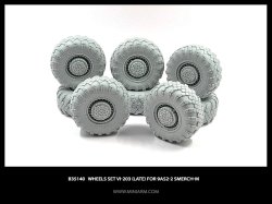 画像1: Miniarm[B35140]（旧）1/35 Vi-203後期型タイヤセット(9A52-2スメーチ用)(8本入り)